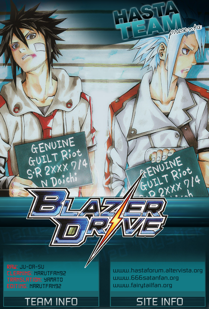 Read Blazer Drive Manga Online