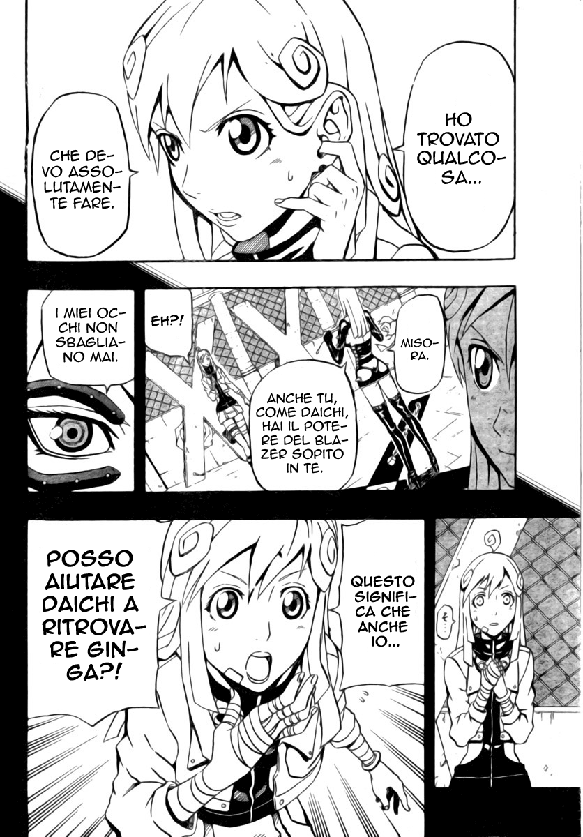 Read Blazer Drive Manga Online