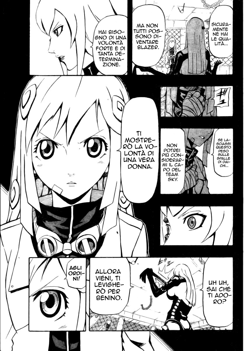 Read Blazer Drive Manga Online