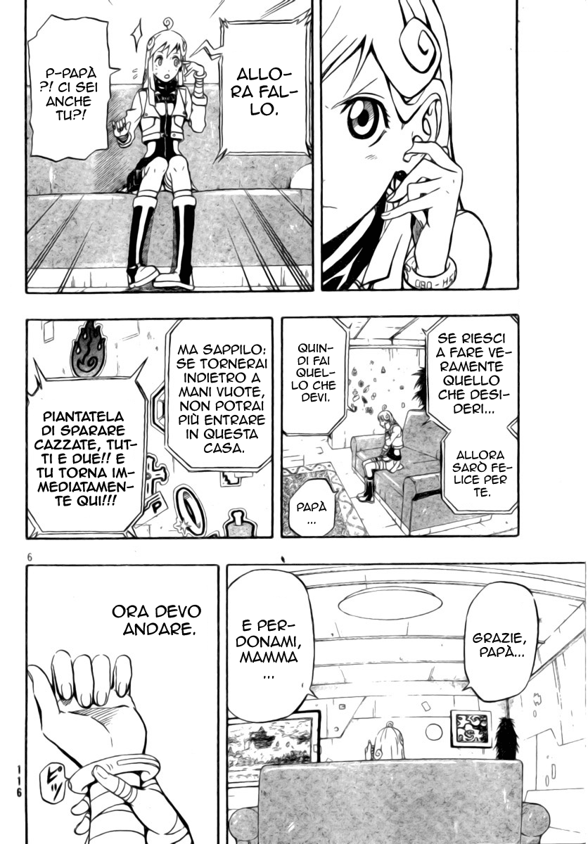 Read Blazer Drive Manga Online