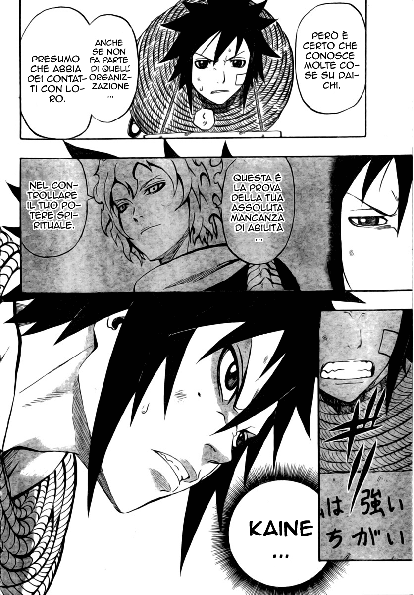 Read Blazer Drive Manga Online