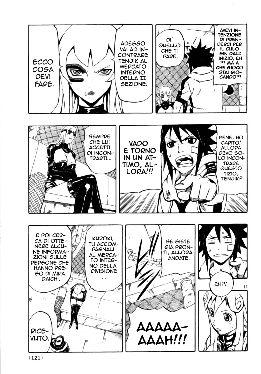 Read Blazer Drive Manga Online