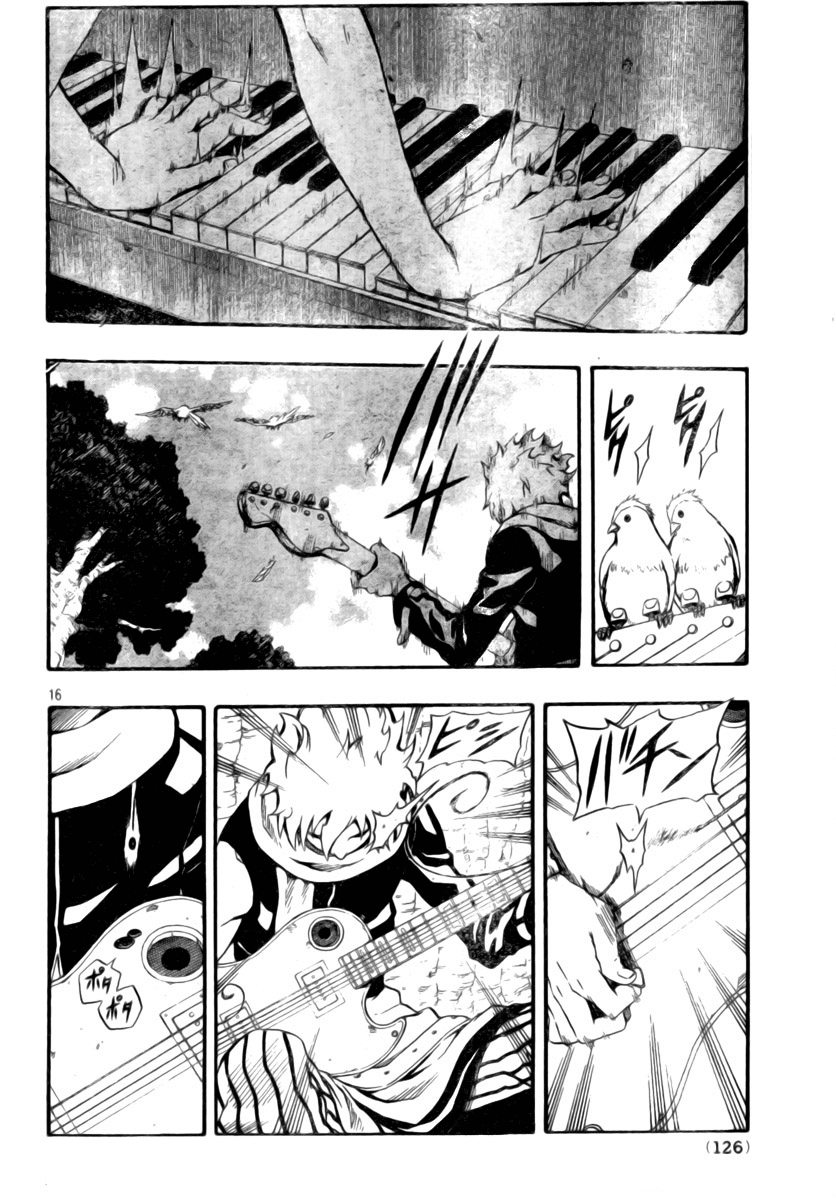 Read Blazer Drive Manga Online