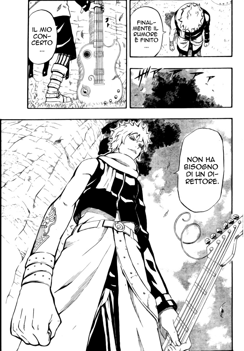 Read Blazer Drive Manga Online