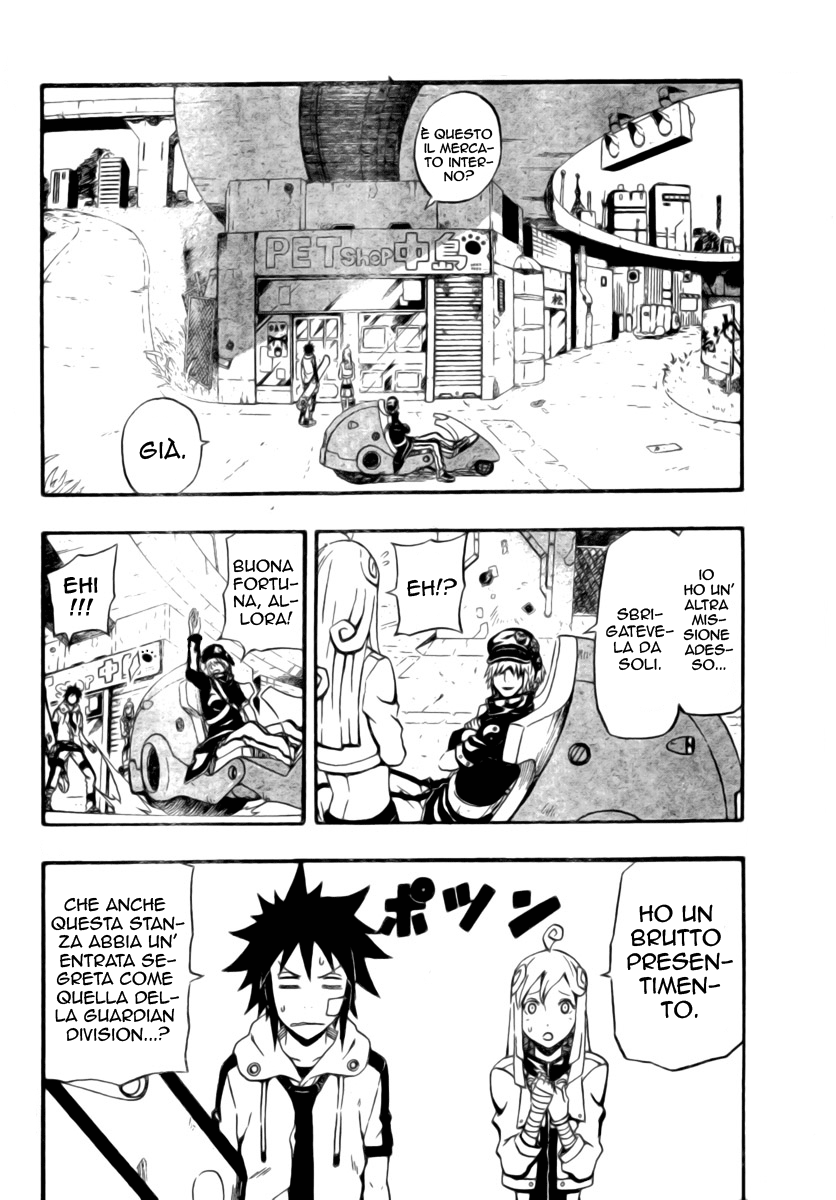 Read Blazer Drive Manga Online