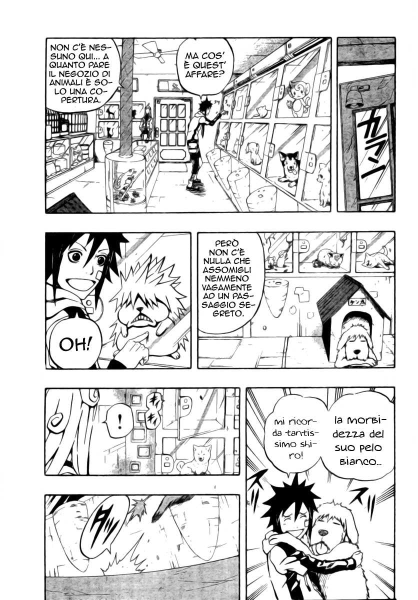 Read Blazer Drive Manga Online