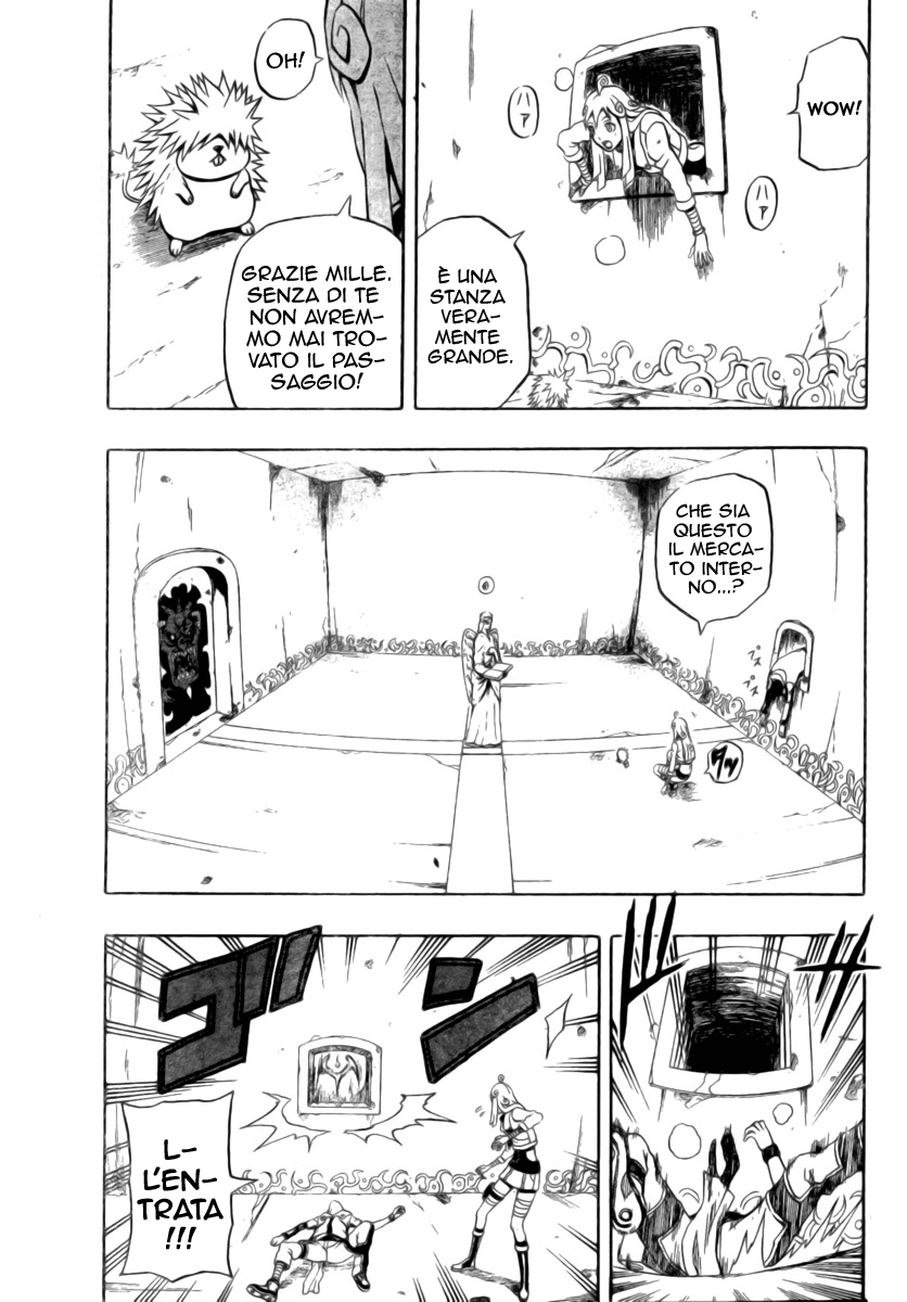 Read Blazer Drive Manga Online