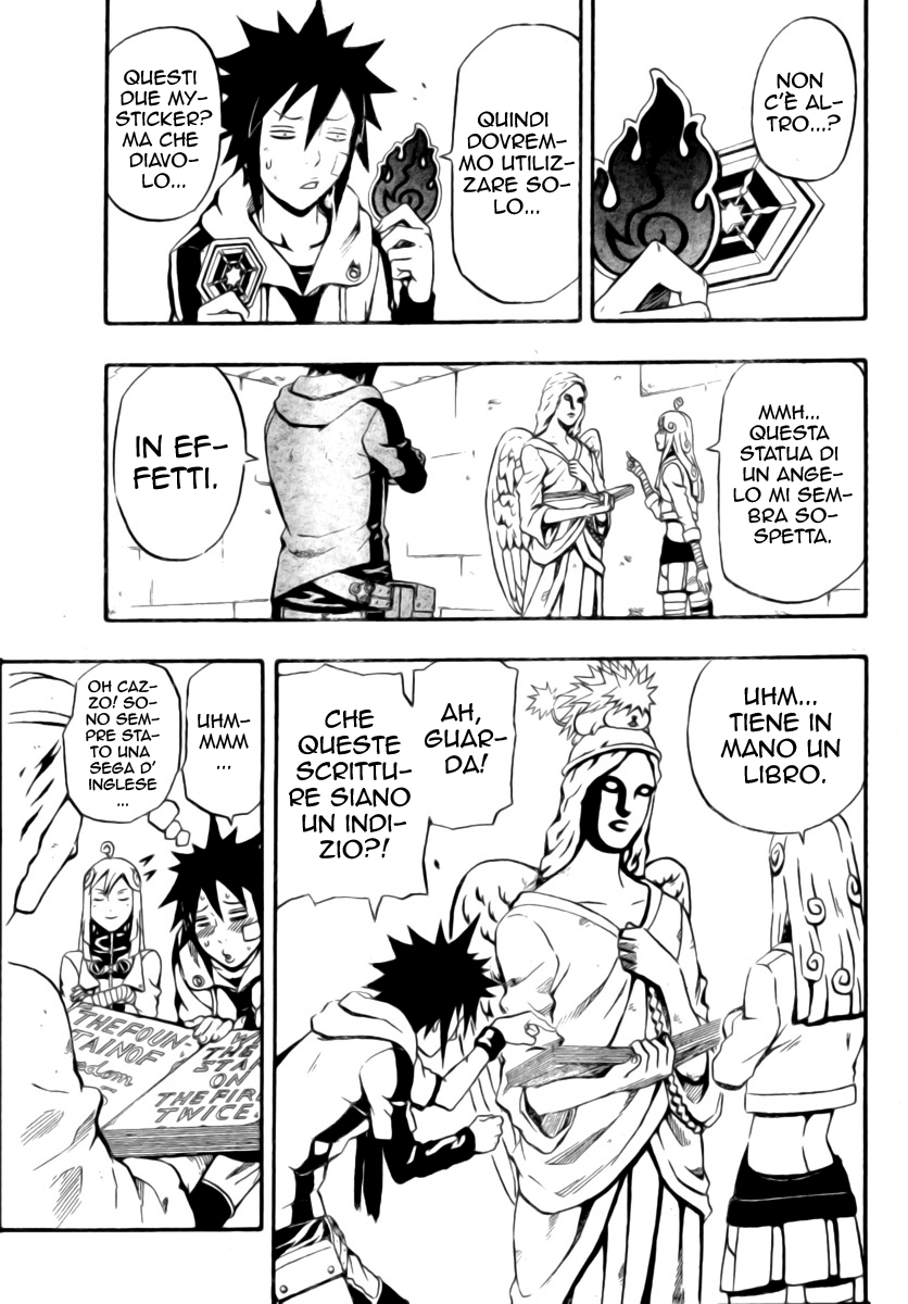 Read Blazer Drive Manga Online