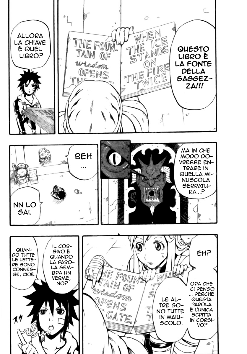 Read Blazer Drive Manga Online