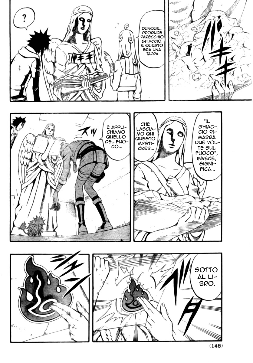 Read Blazer Drive Manga Online