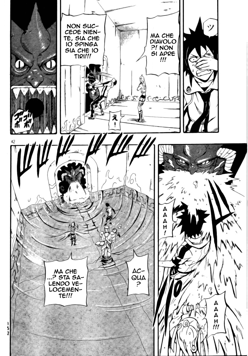 Read Blazer Drive Manga Online