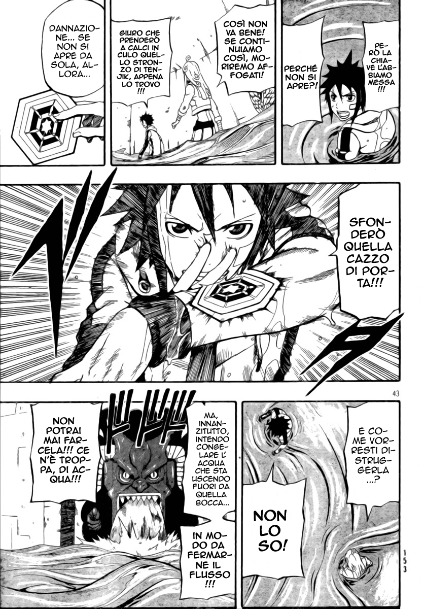 Read Blazer Drive Manga Online