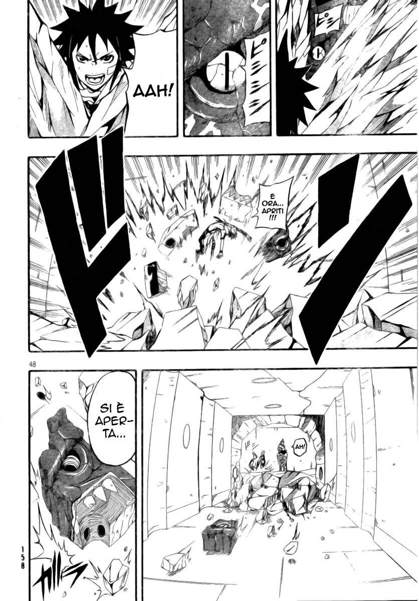 Read Blazer Drive Manga Online