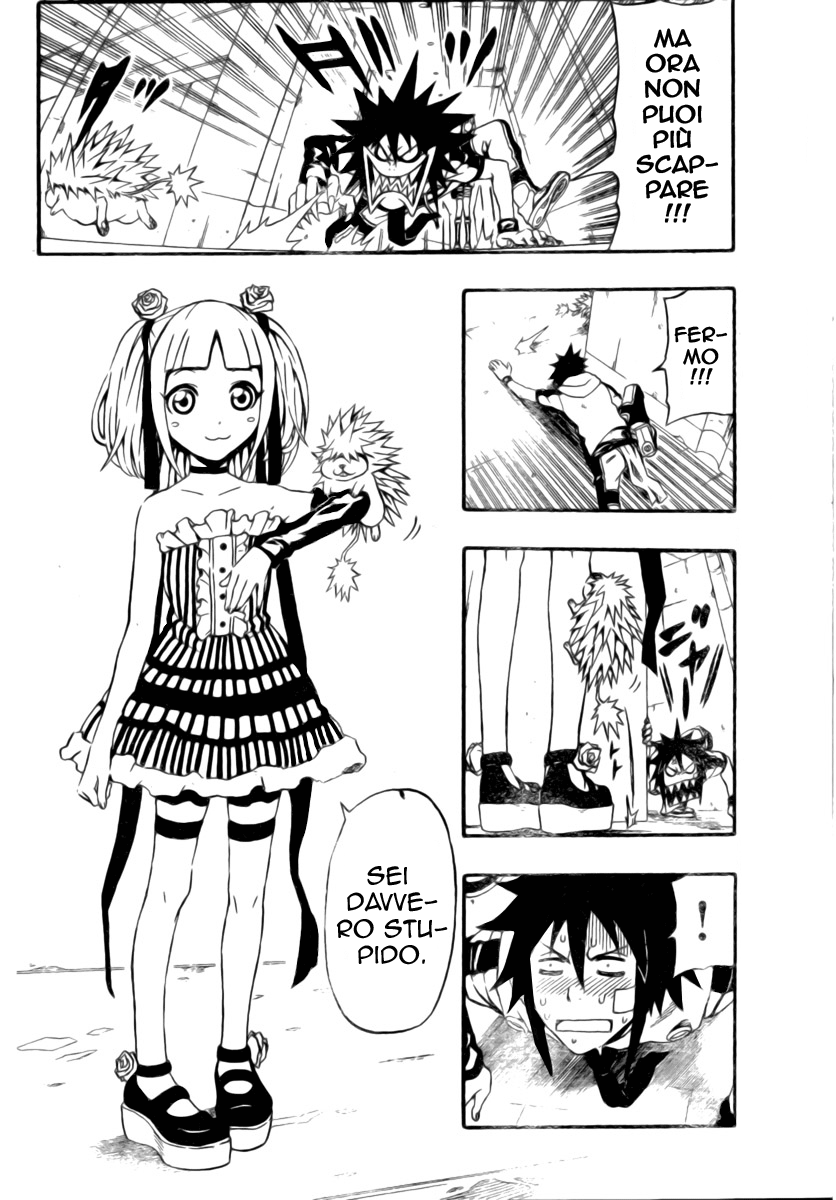 Read Blazer Drive Manga Online