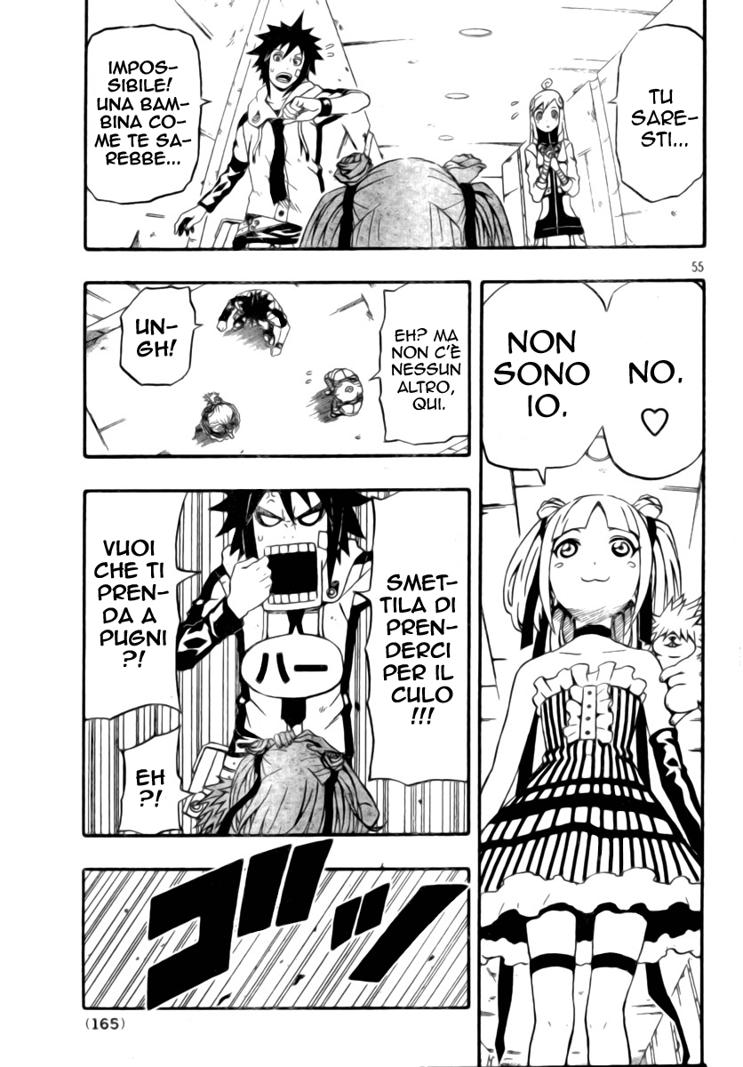 Read Blazer Drive Manga Online