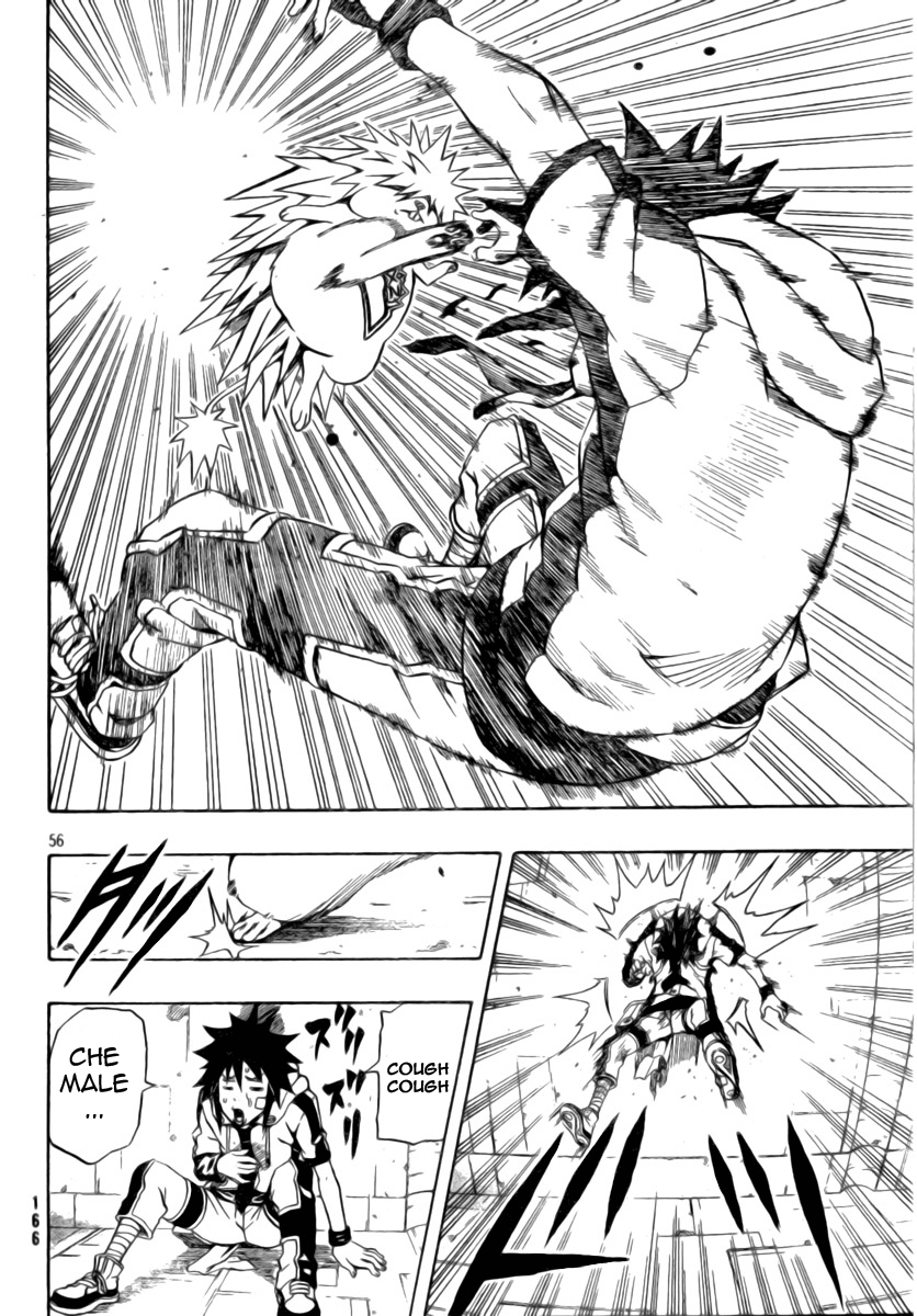 Read Blazer Drive Manga Online