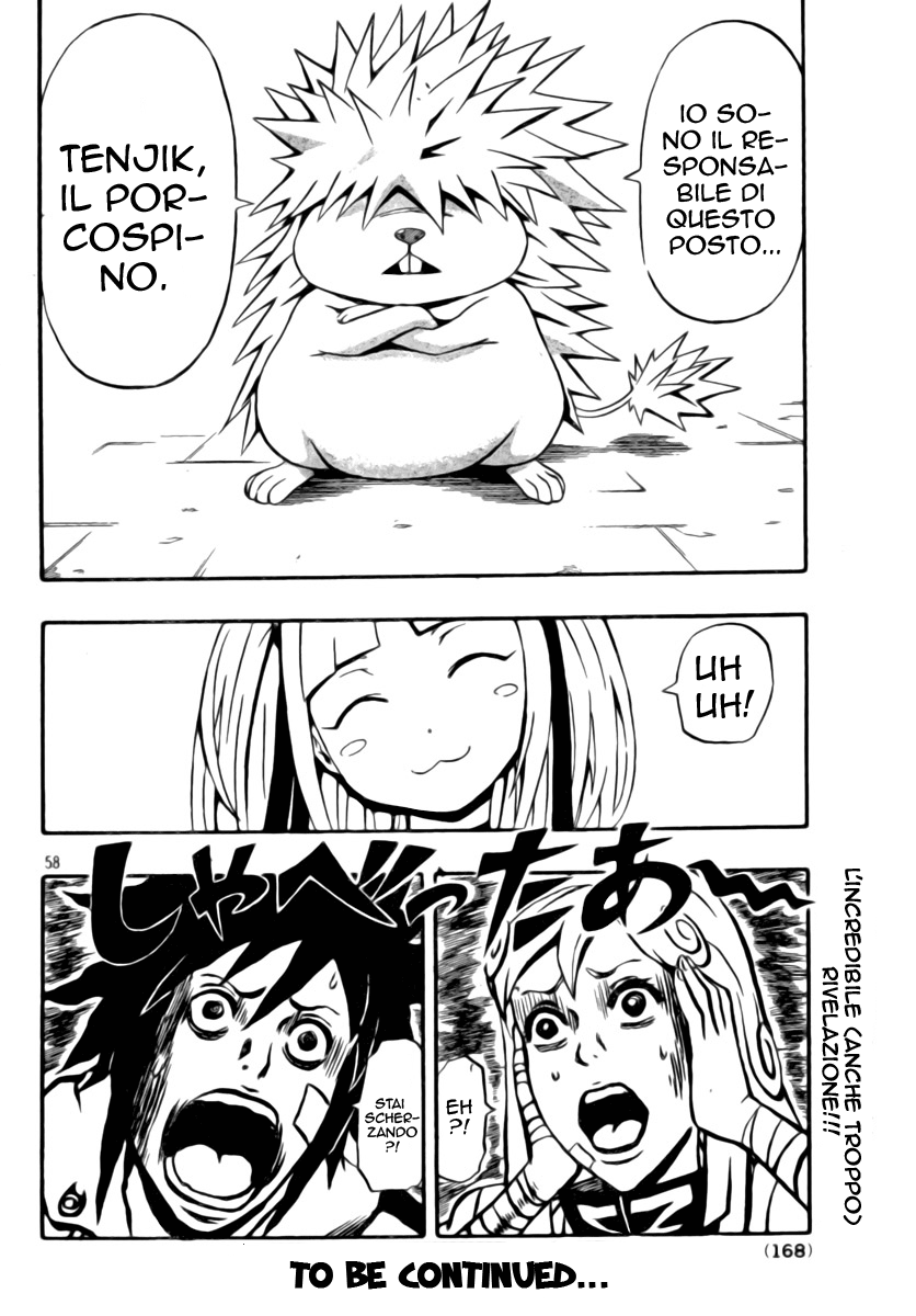 Read Blazer Drive Manga Online