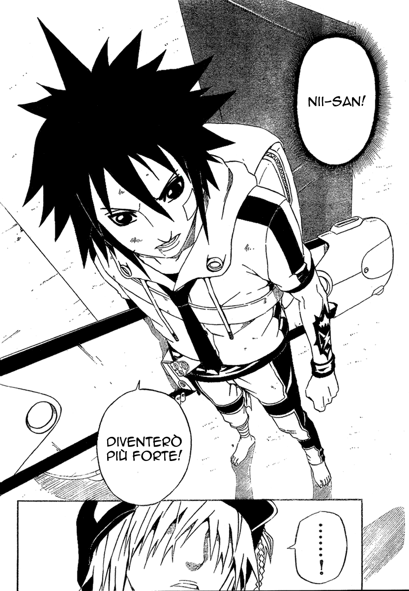 Read Blazer Drive Manga Online