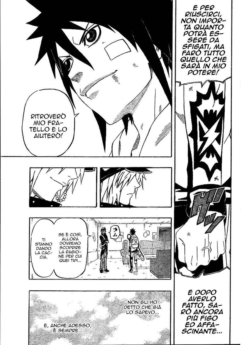 Read Blazer Drive Manga Online