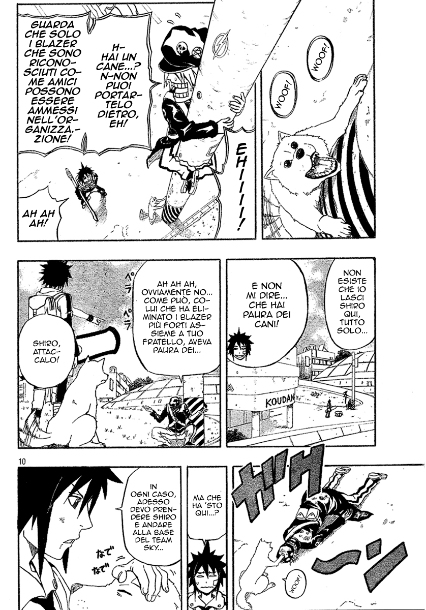 Read Blazer Drive Manga Online