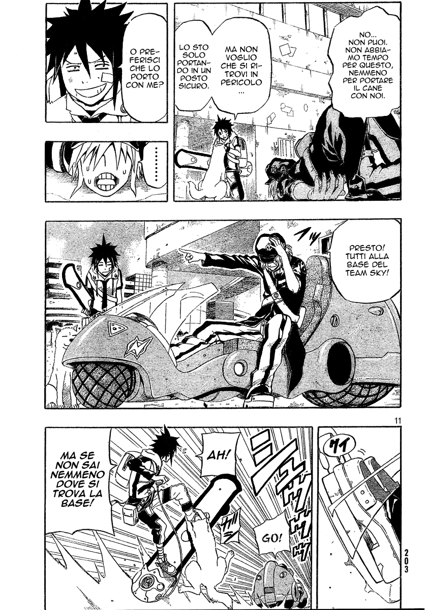 Read Blazer Drive Manga Online