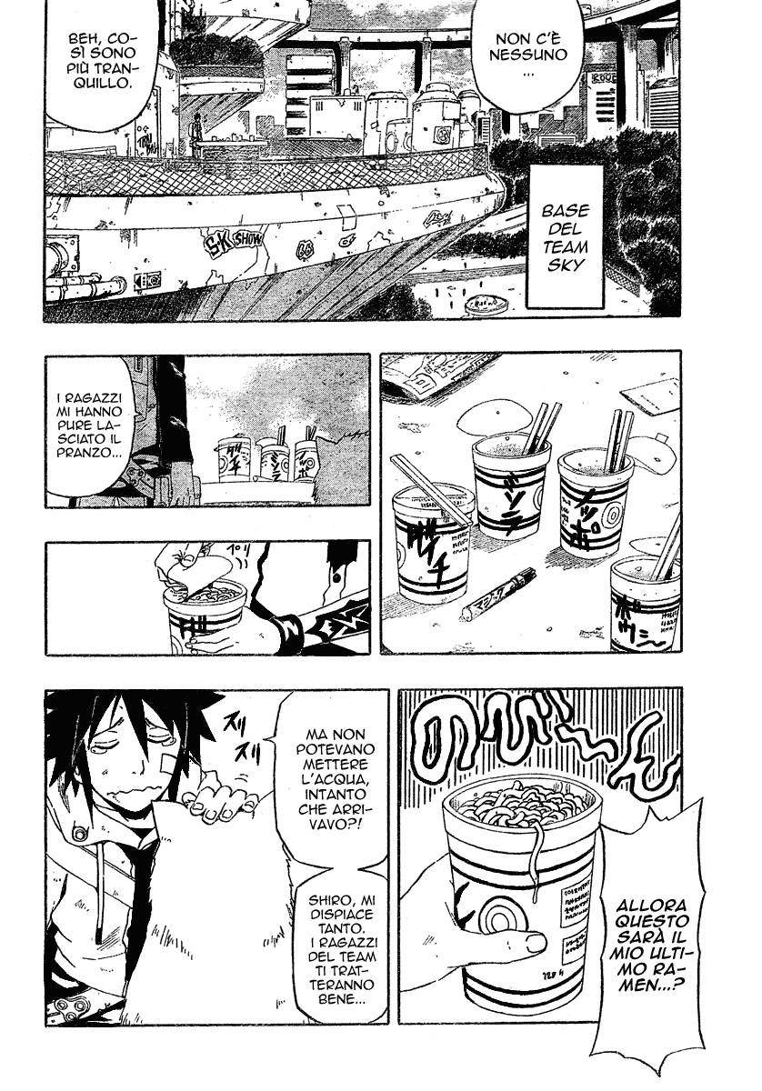 Read Blazer Drive Manga Online