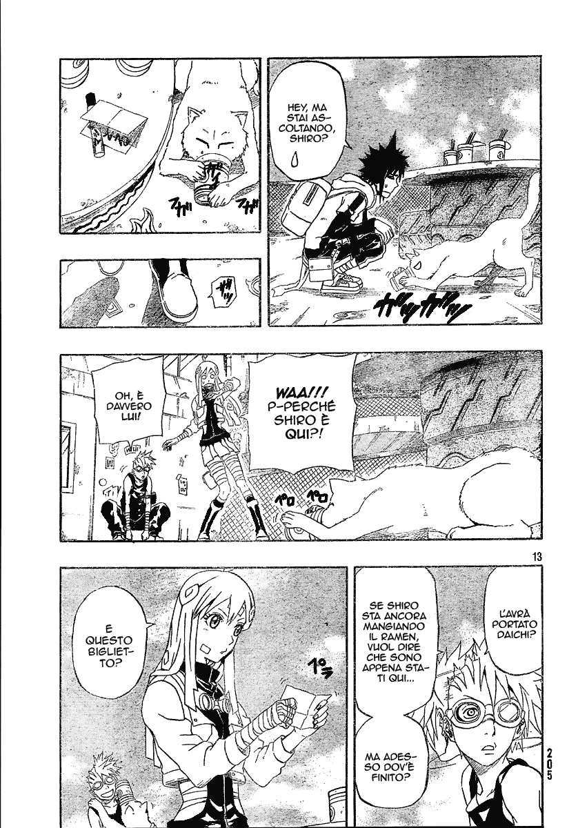 Read Blazer Drive Manga Online