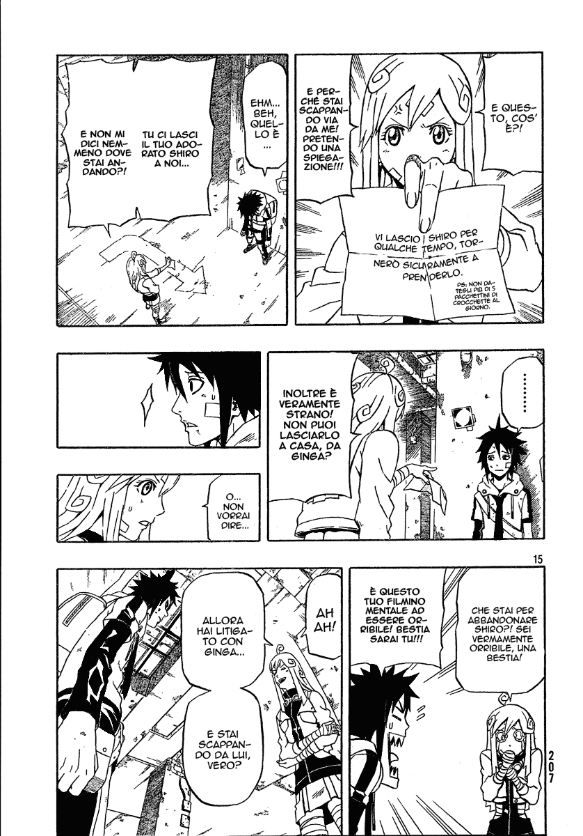 Read Blazer Drive Manga Online