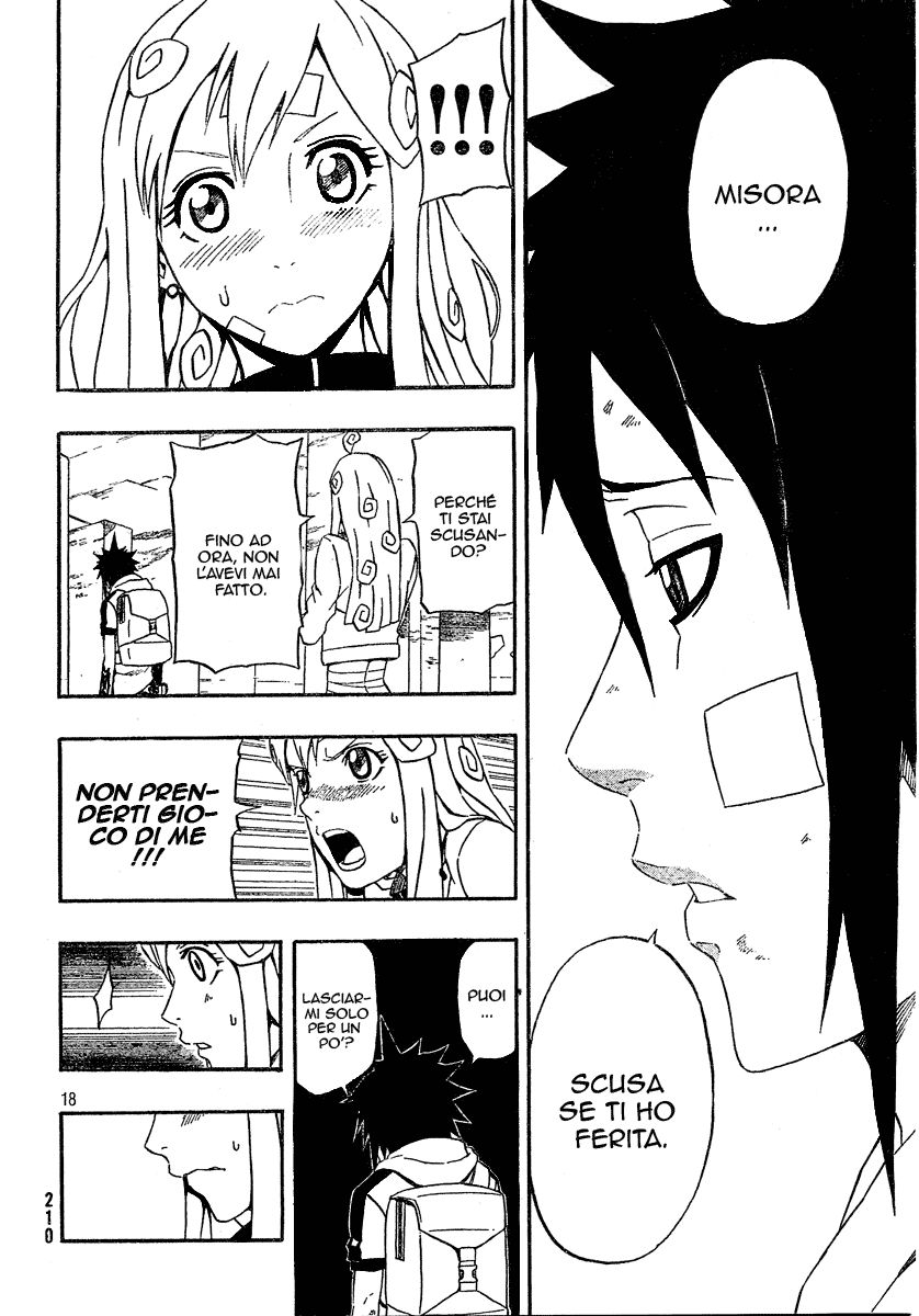 Read Blazer Drive Manga Online