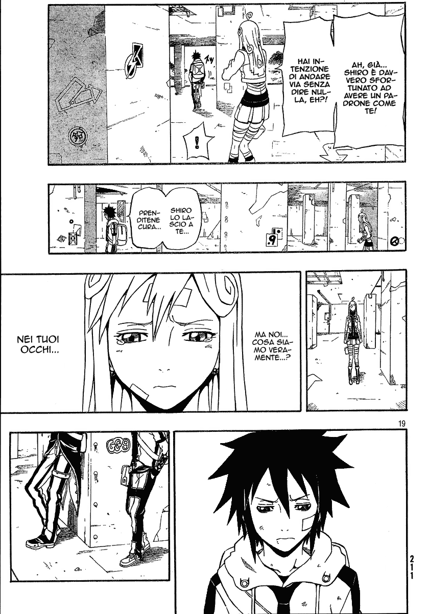 Read Blazer Drive Manga Online