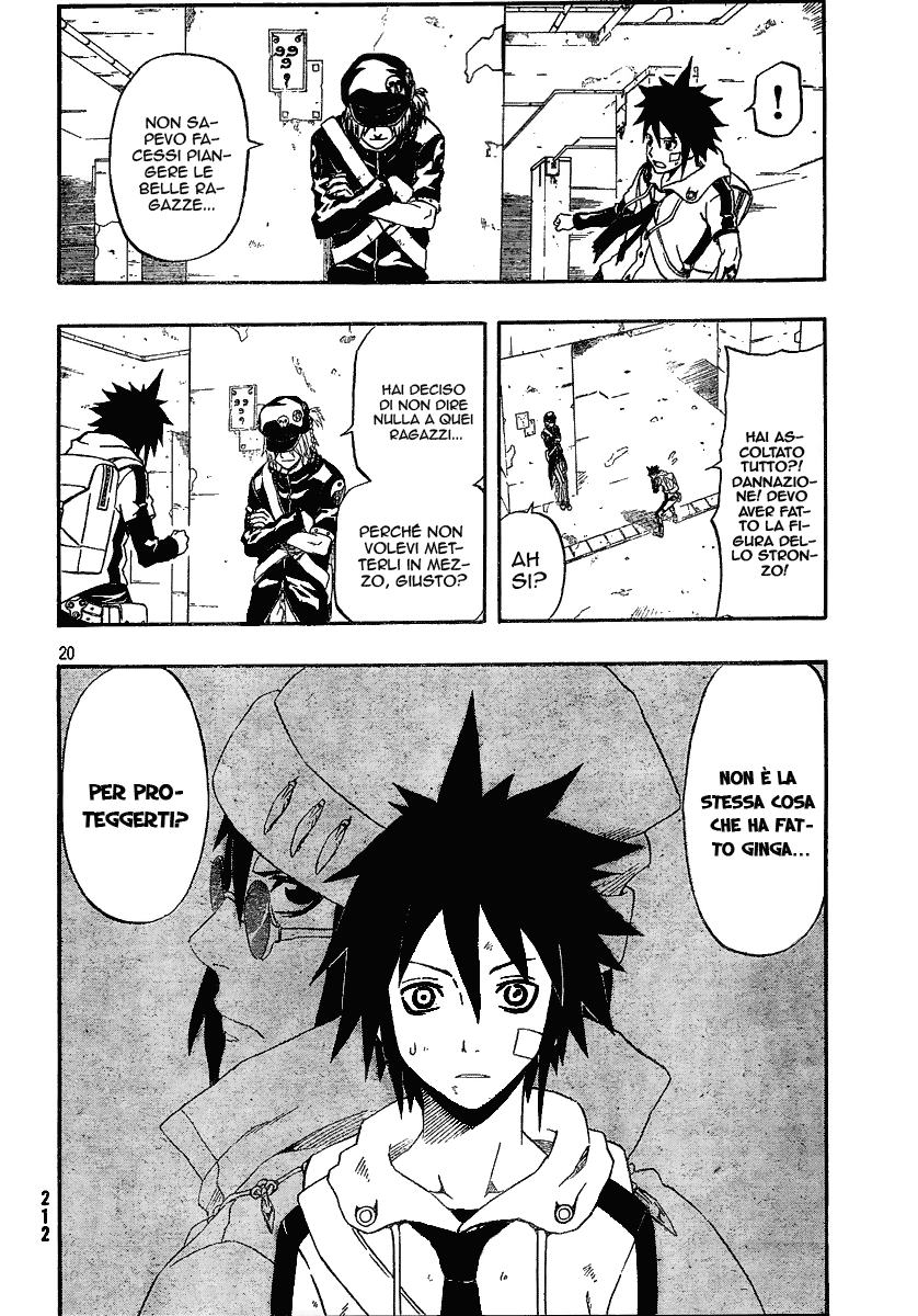 Read Blazer Drive Manga Online