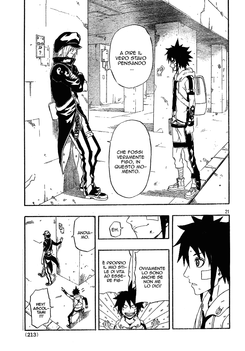 Read Blazer Drive Manga Online