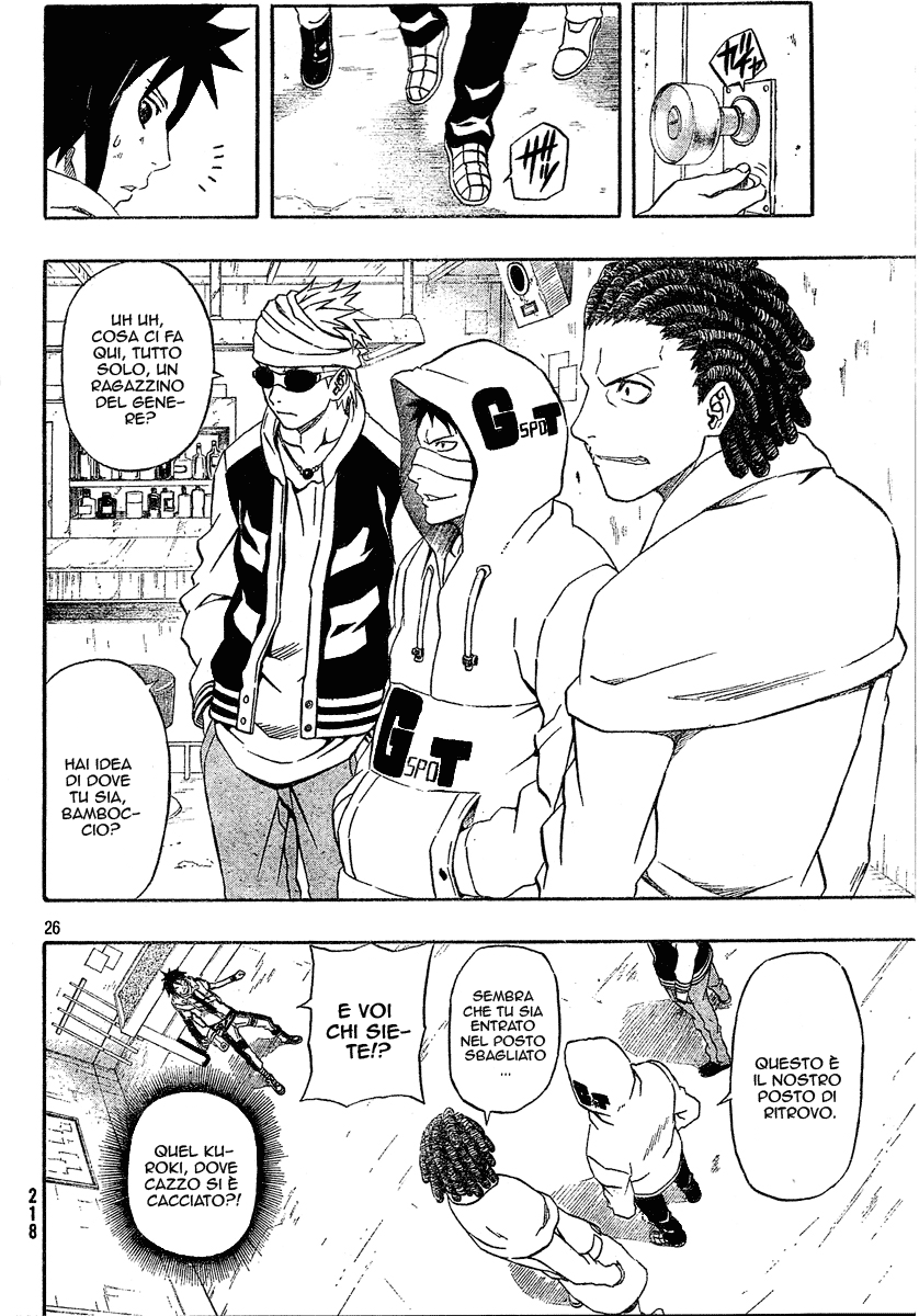 Read Blazer Drive Manga Online