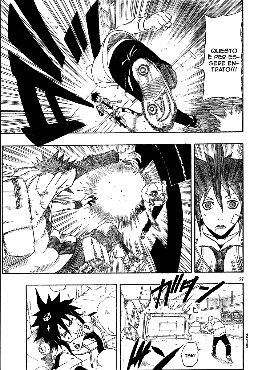 Read Blazer Drive Manga Online