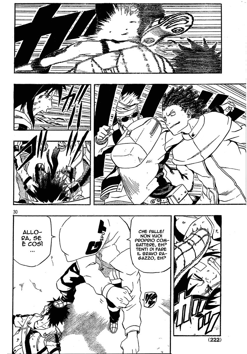 Read Blazer Drive Manga Online