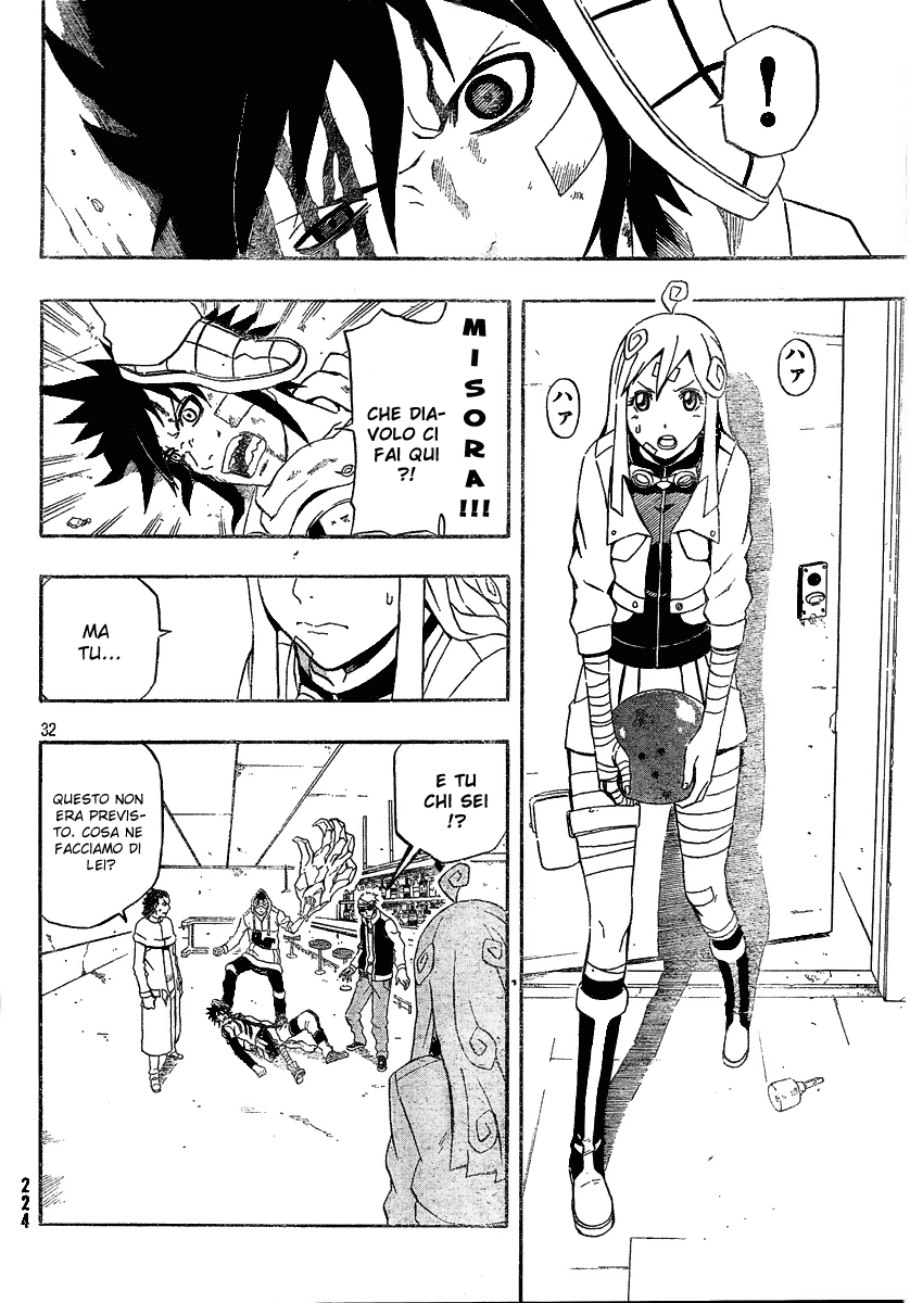 Read Blazer Drive Manga Online