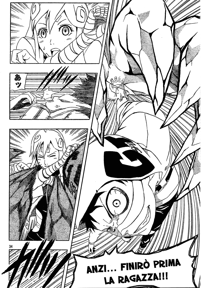 Read Blazer Drive Manga Online