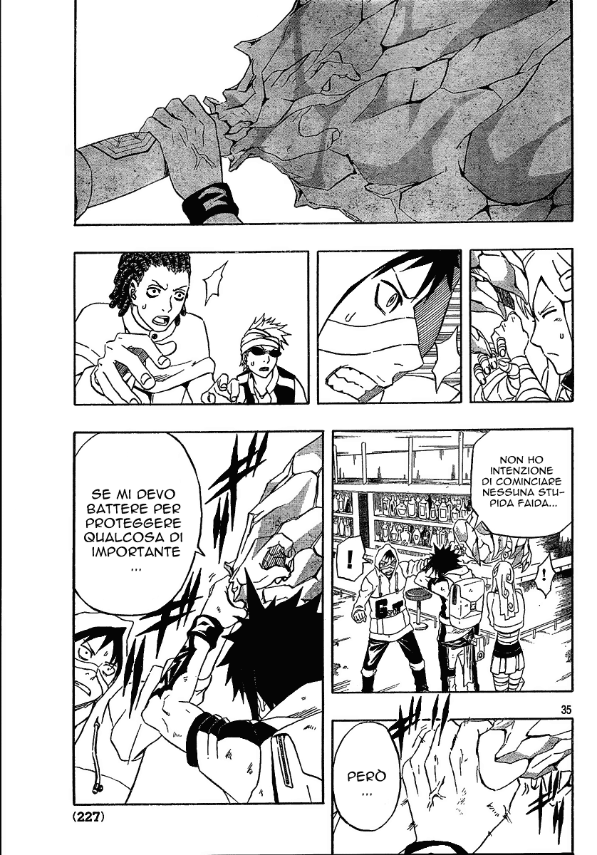 Read Blazer Drive Manga Online