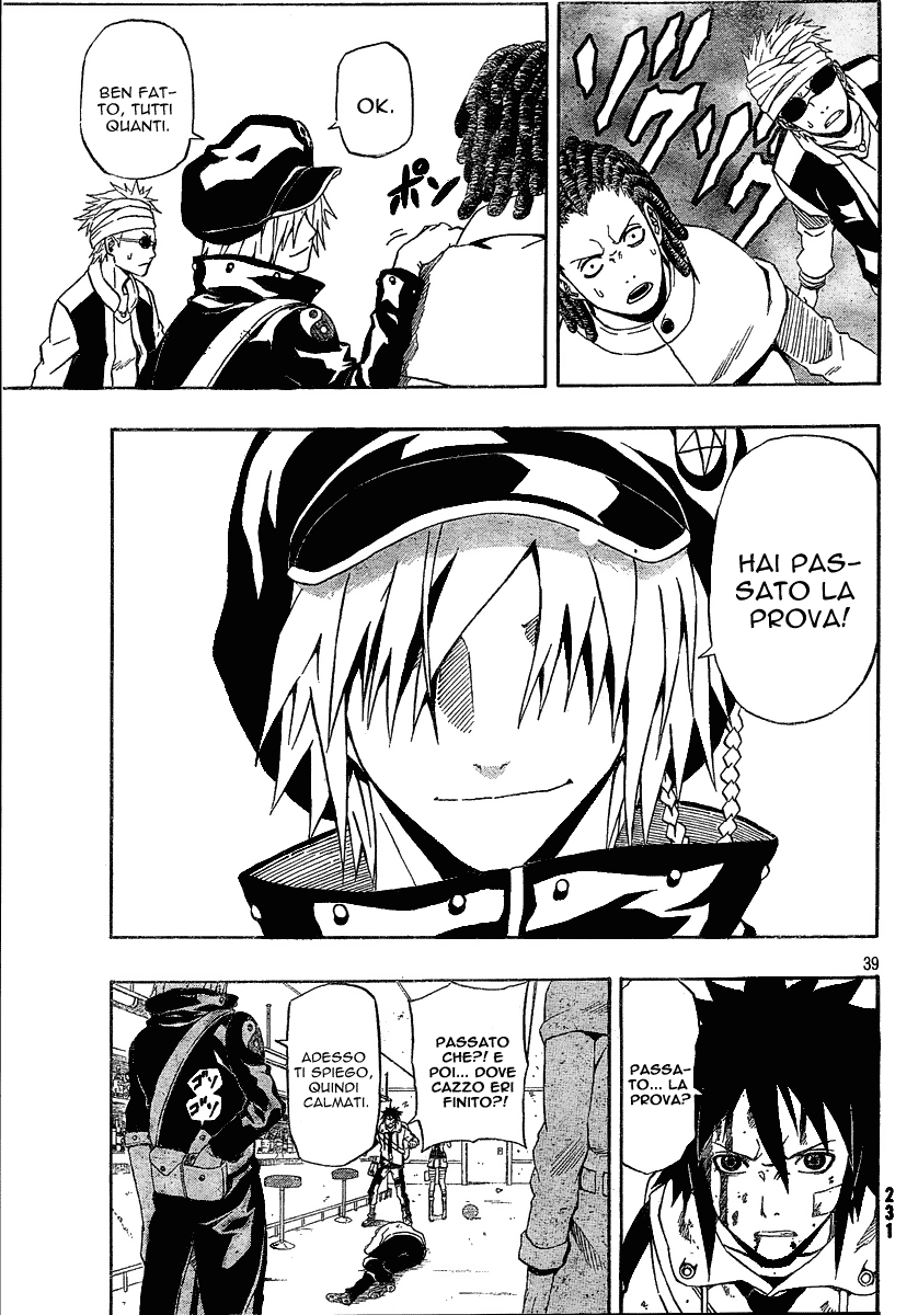 Read Blazer Drive Manga Online