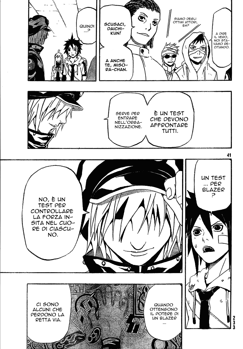 Read Blazer Drive Manga Online