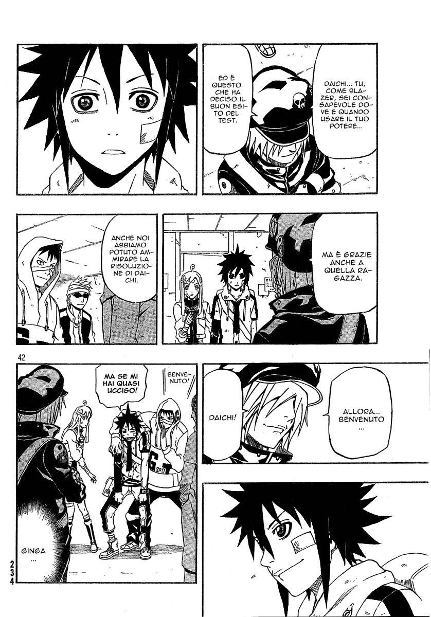 Read Blazer Drive Manga Online