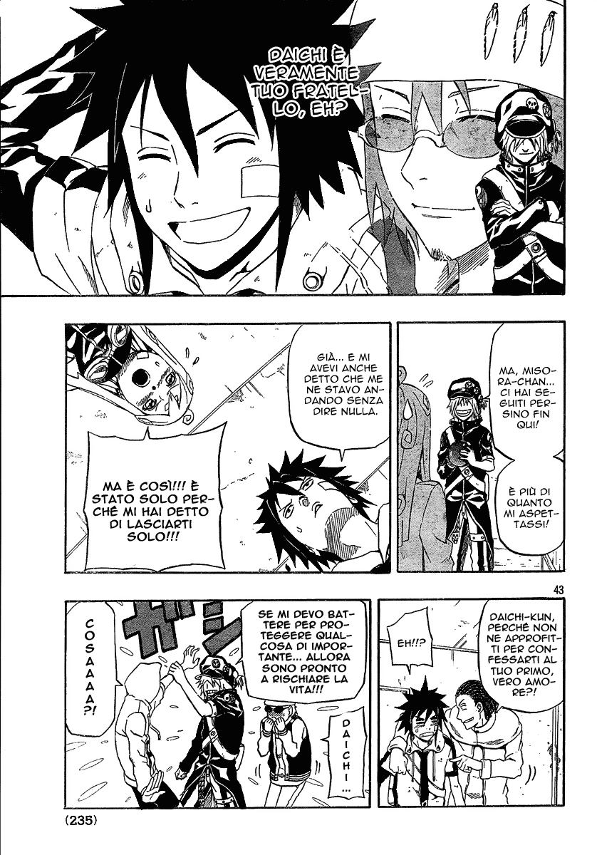 Read Blazer Drive Manga Online