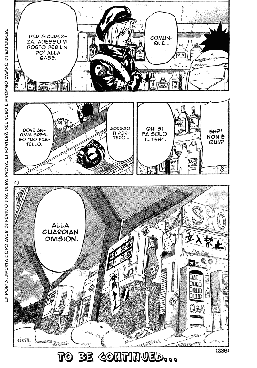 Read Blazer Drive Manga Online