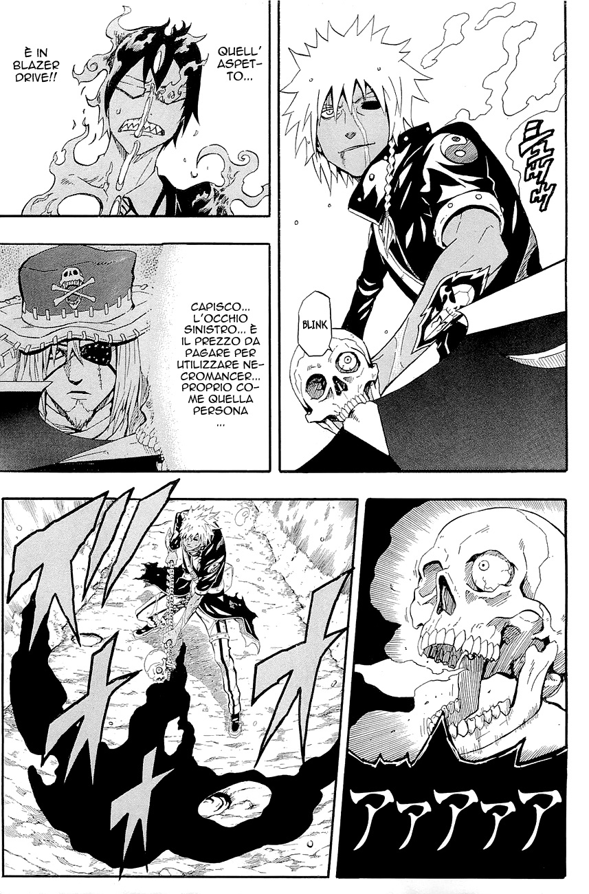 Read Blazer Drive Manga Online