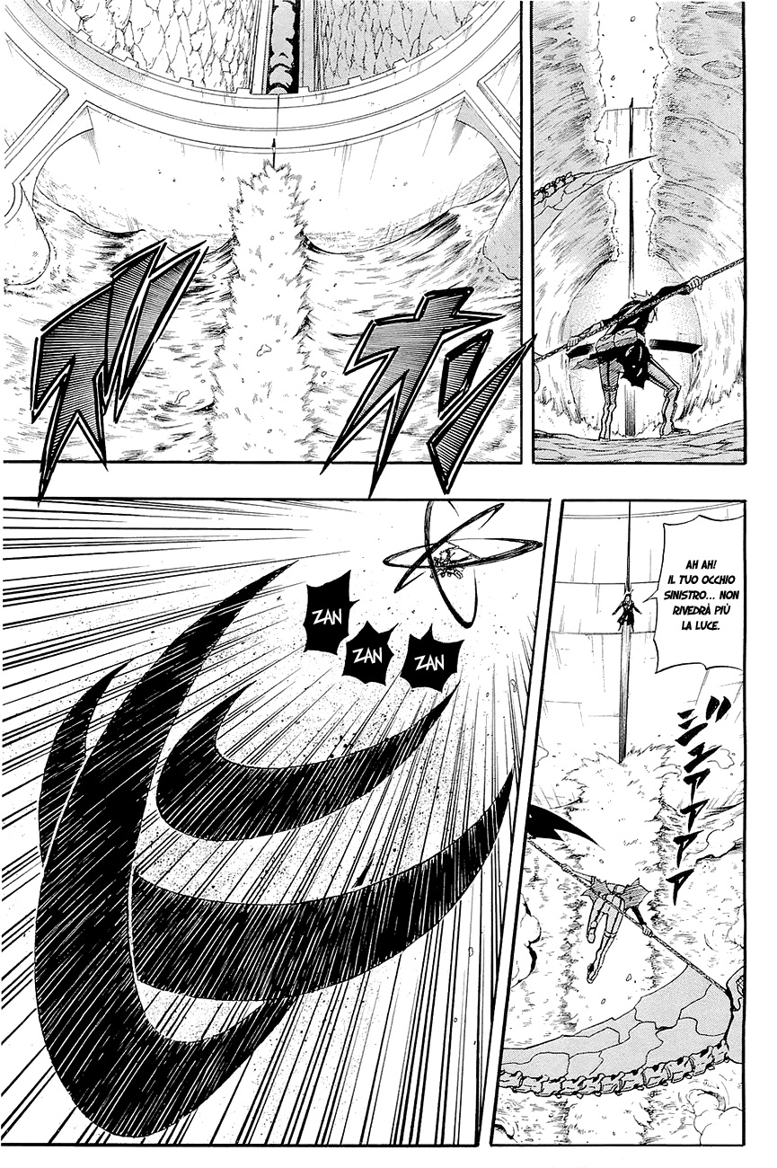 Read Blazer Drive Manga Online