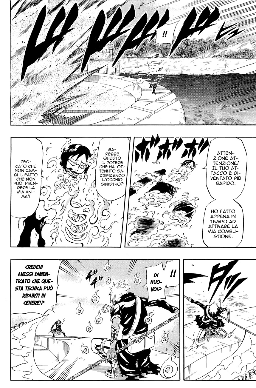 Read Blazer Drive Manga Online