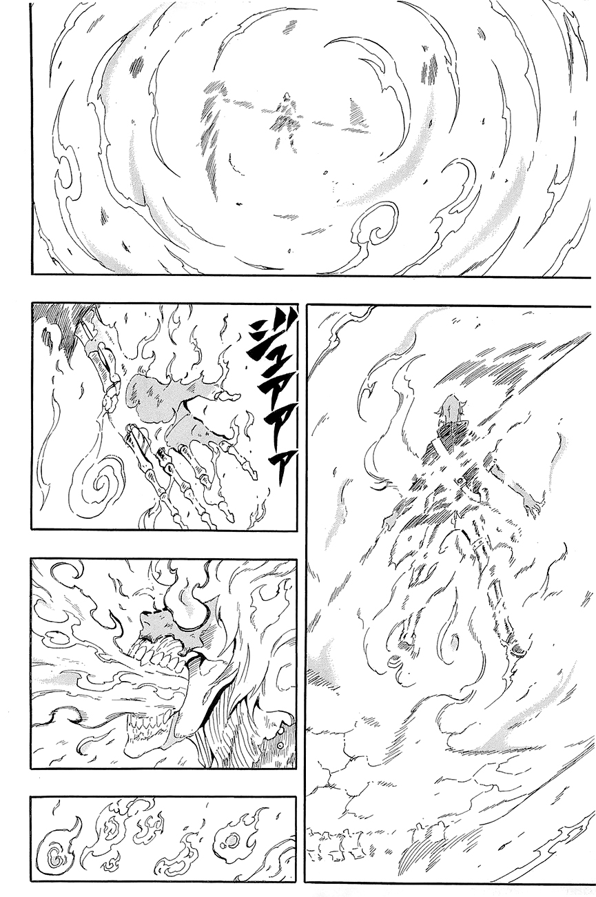 Read Blazer Drive Manga Online