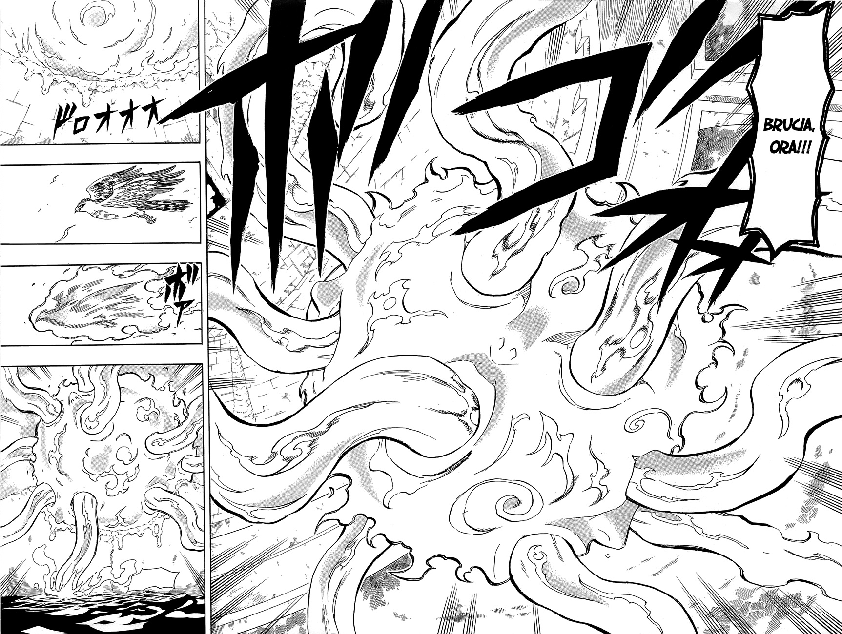 Read Blazer Drive Manga Online