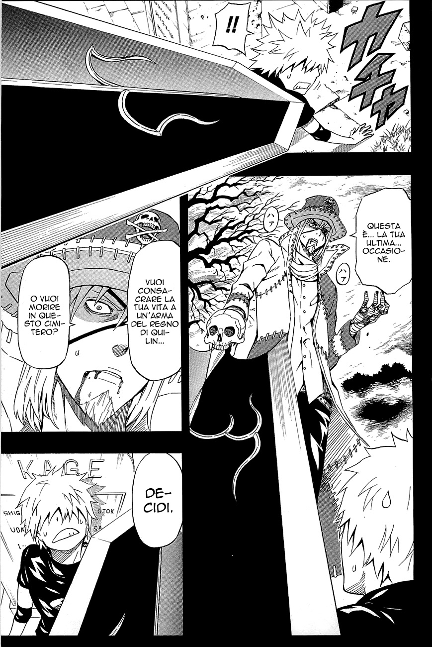 Read Blazer Drive Manga Online