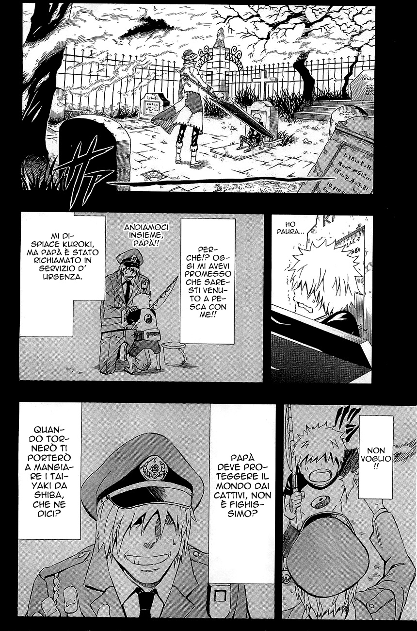 Read Blazer Drive Manga Online